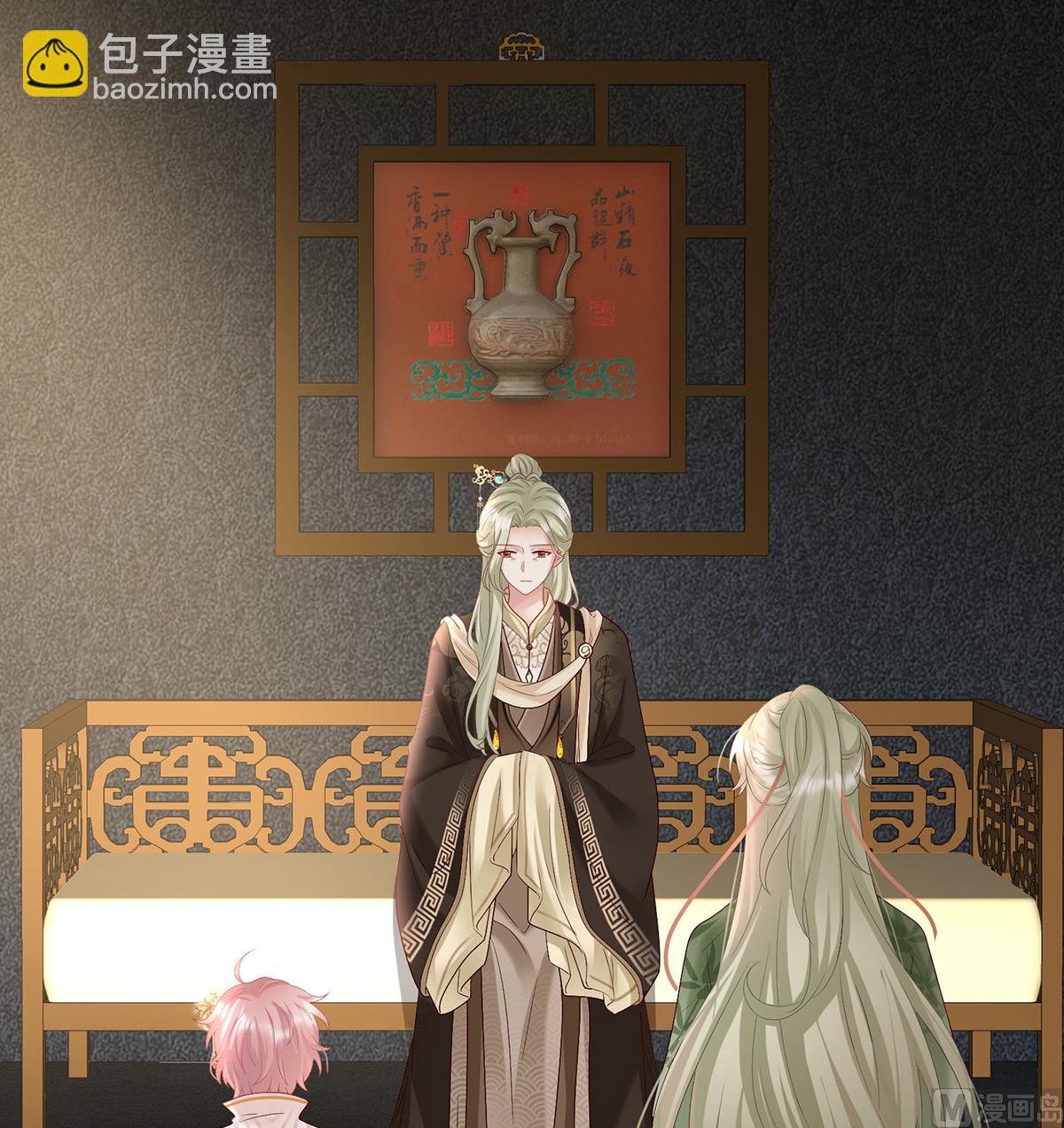 第107话 煜王(1/2)-第113话