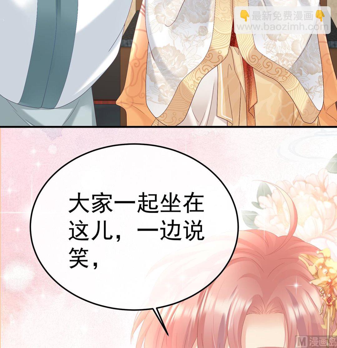 第107话 煜王(1/2)-第113话
