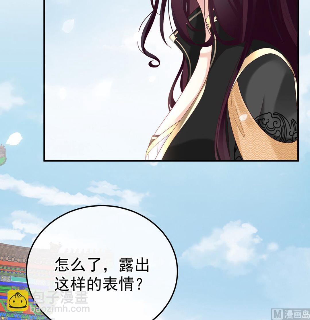 第111话 他会懂你的(1/2)-第117话