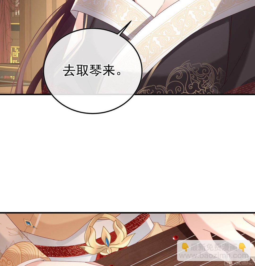 第115话 落花有意流水无情(1/2)-第121话