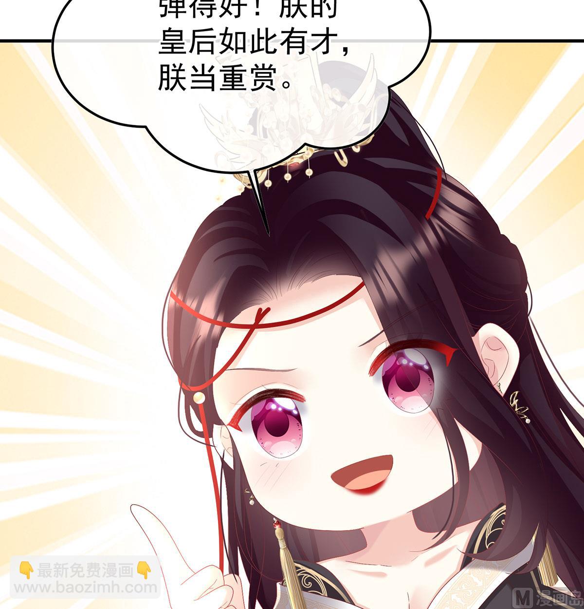 第115话 落花有意流水无情(1/2)-第121话