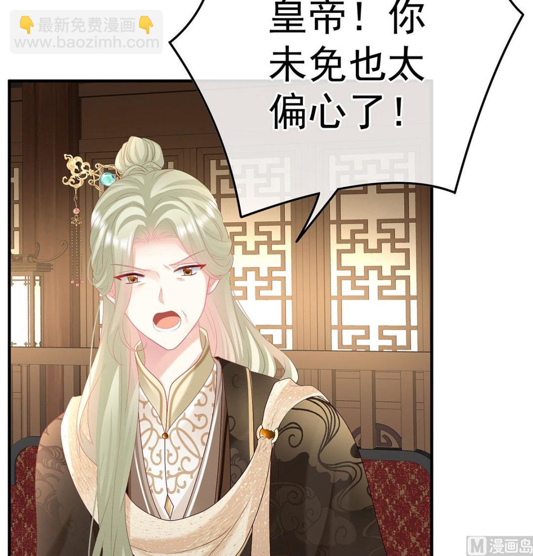 第115话 落花有意流水无情(1/2)-第121话