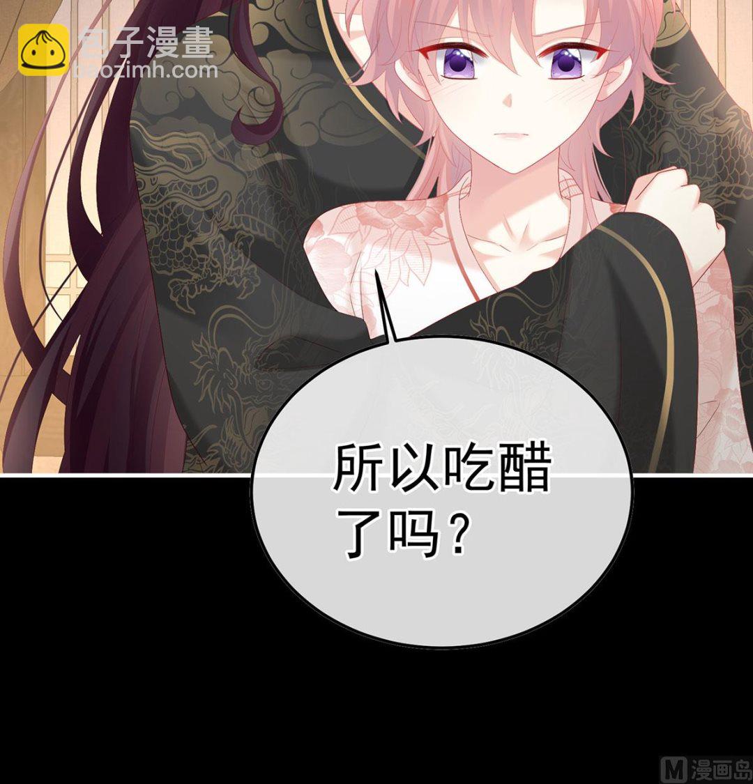 第115话 落花有意流水无情(1/2)-第121话