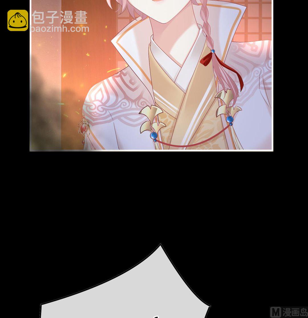 第117话  这次你来救我了(1/2)-第123话