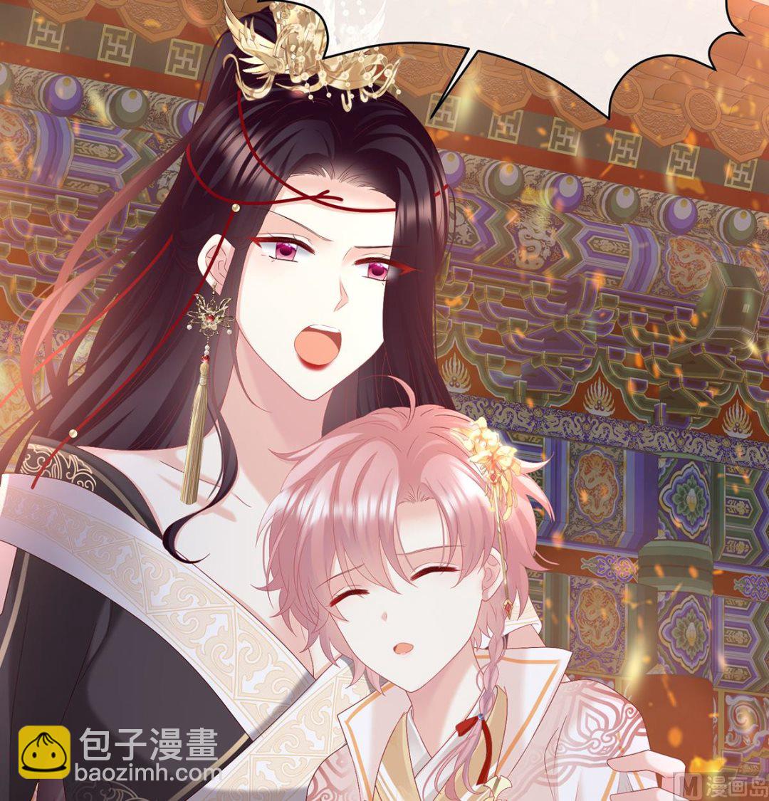 第117话  这次你来救我了(1/2)-第123话