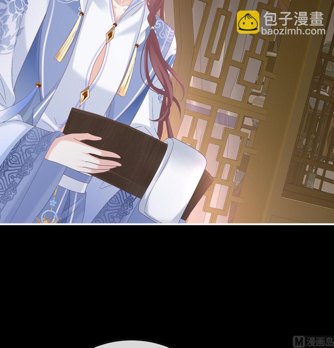 第117话  这次你来救我了(1/2)-第123话