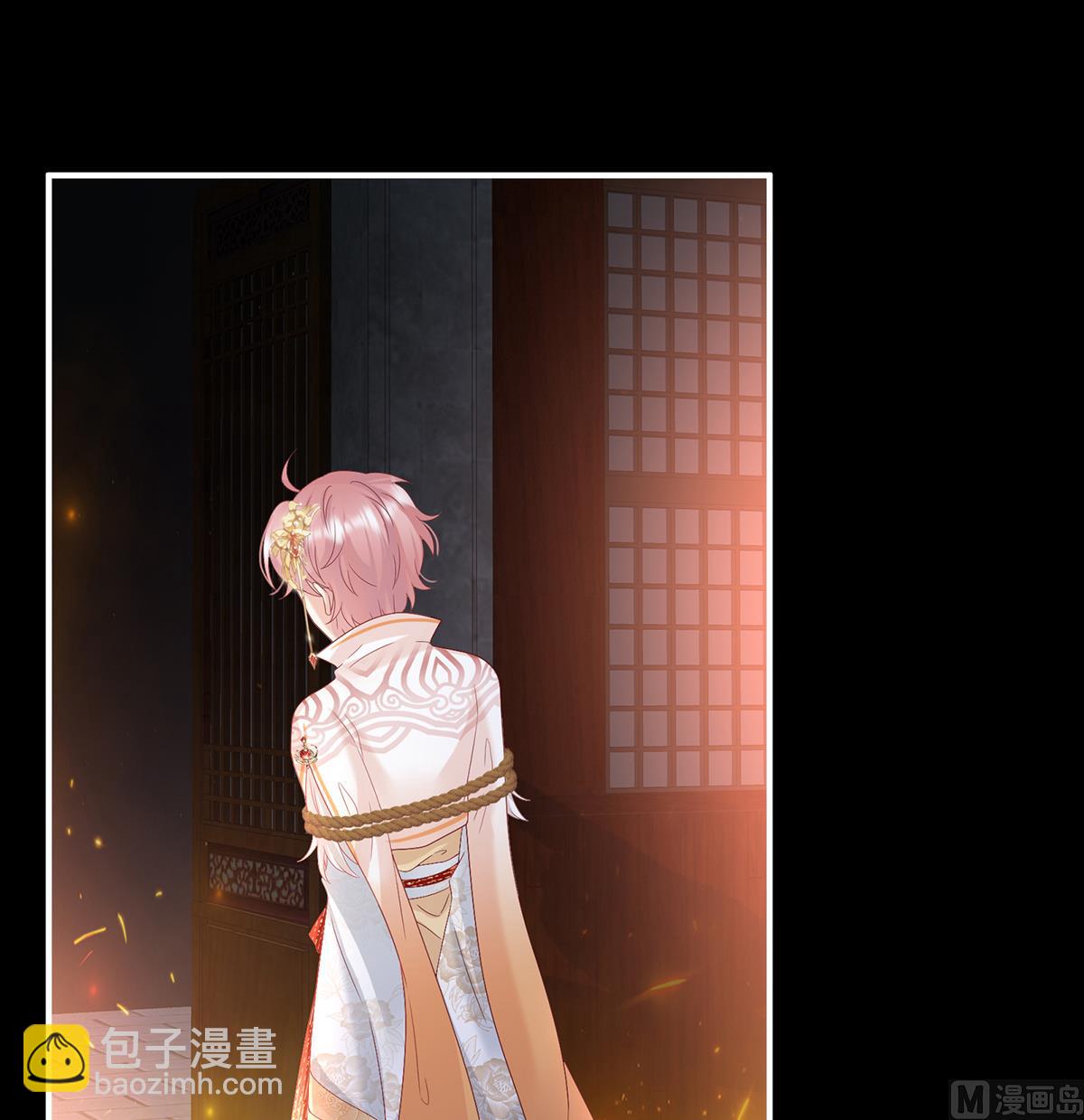 第117话  这次你来救我了(1/2)-第123话