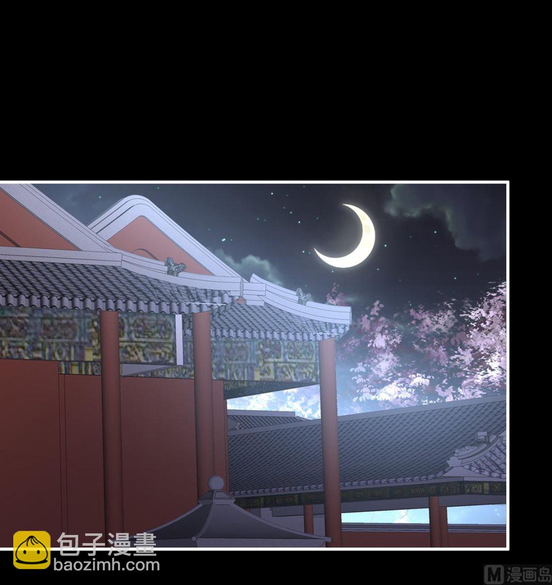 第119话 小皇后掉马了？(1/2)-第125话
