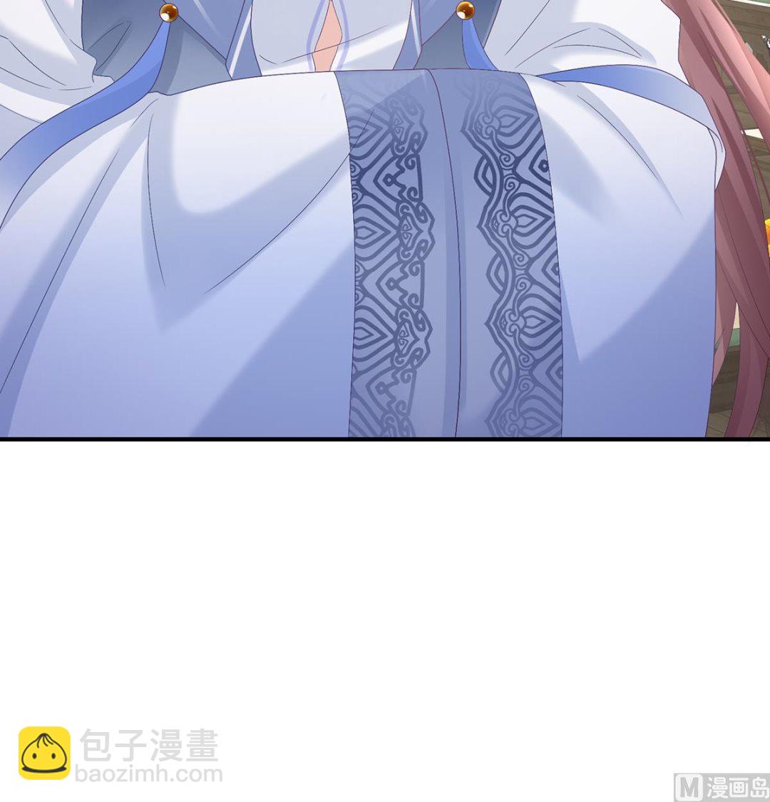第121话 哥哥侍寝后(1/2)-第127话