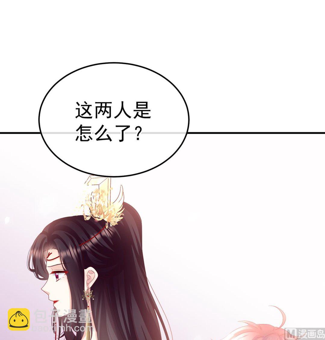 第123话 喜欢的人(1/2)-第129话