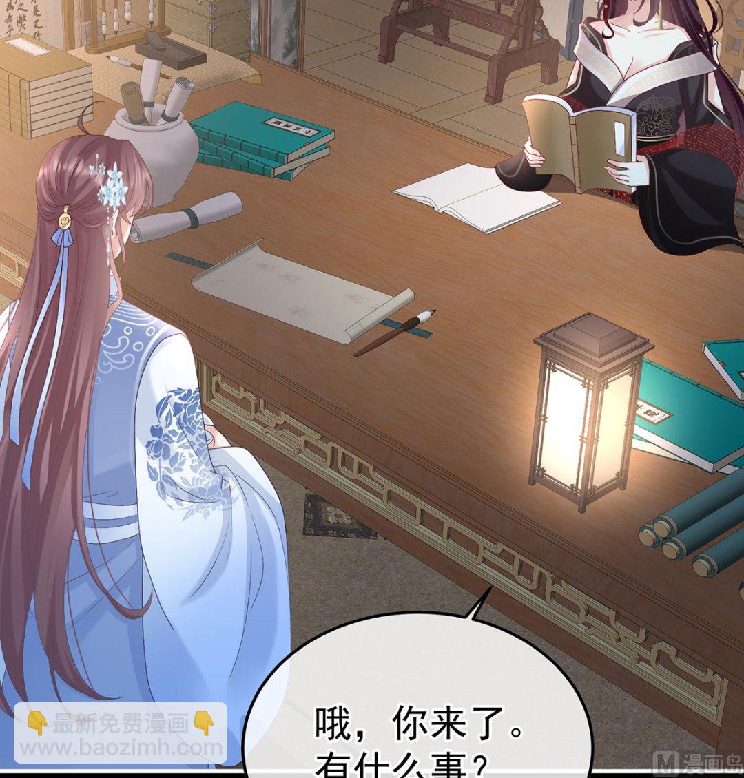 第123话 喜欢的人(1/2)-第129话