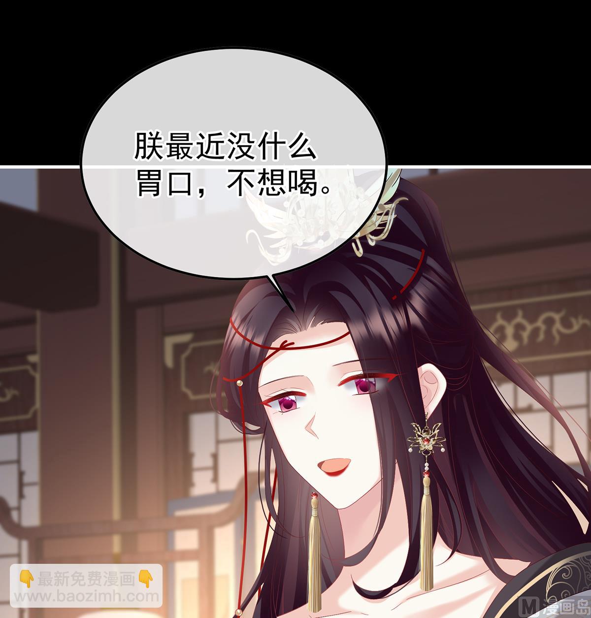 第123话 喜欢的人(1/2)-第129话