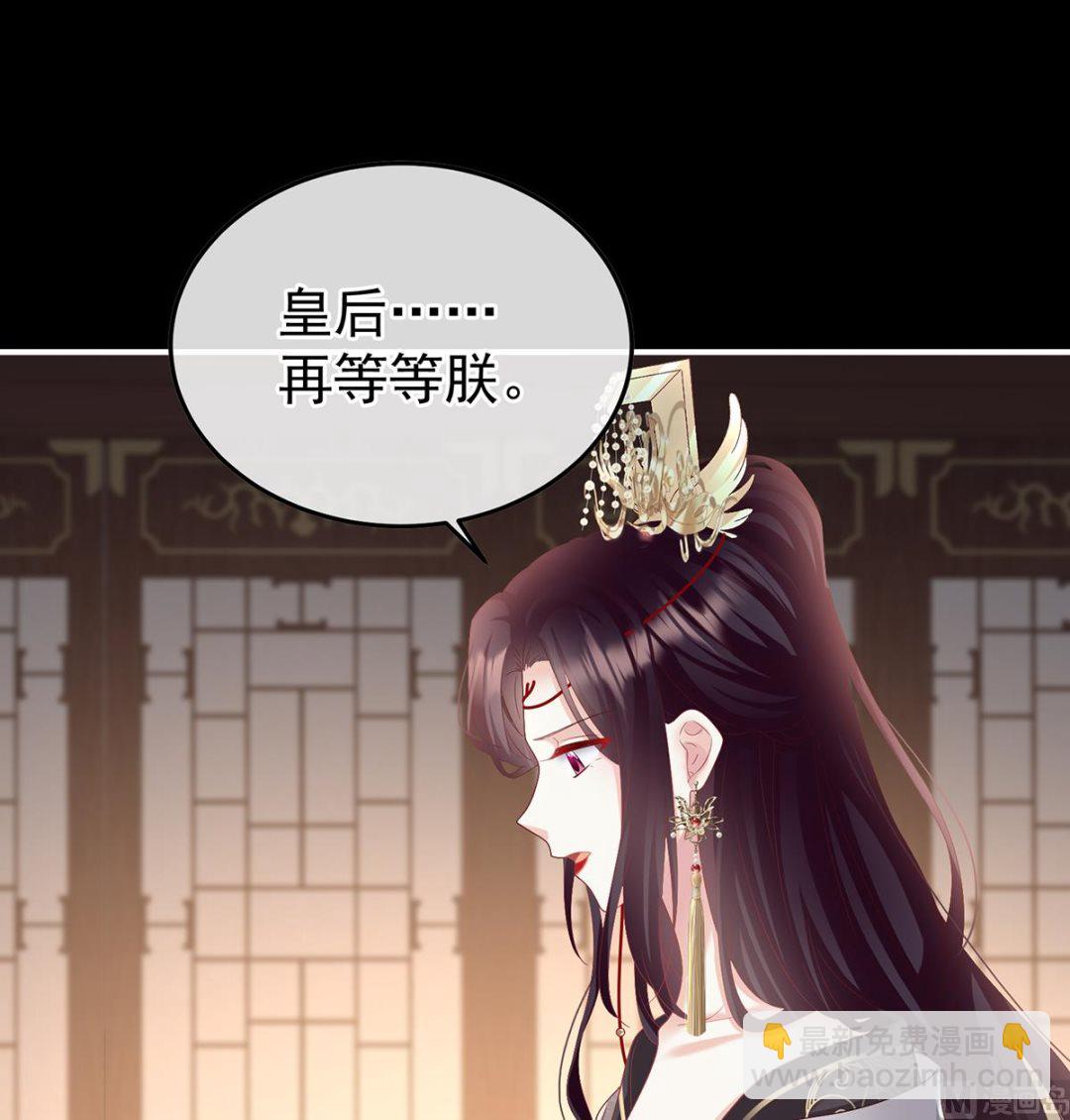 第123话 喜欢的人(1/2)-第129话