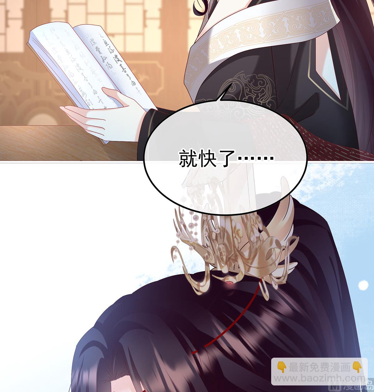 第123话 喜欢的人(1/2)-第129话