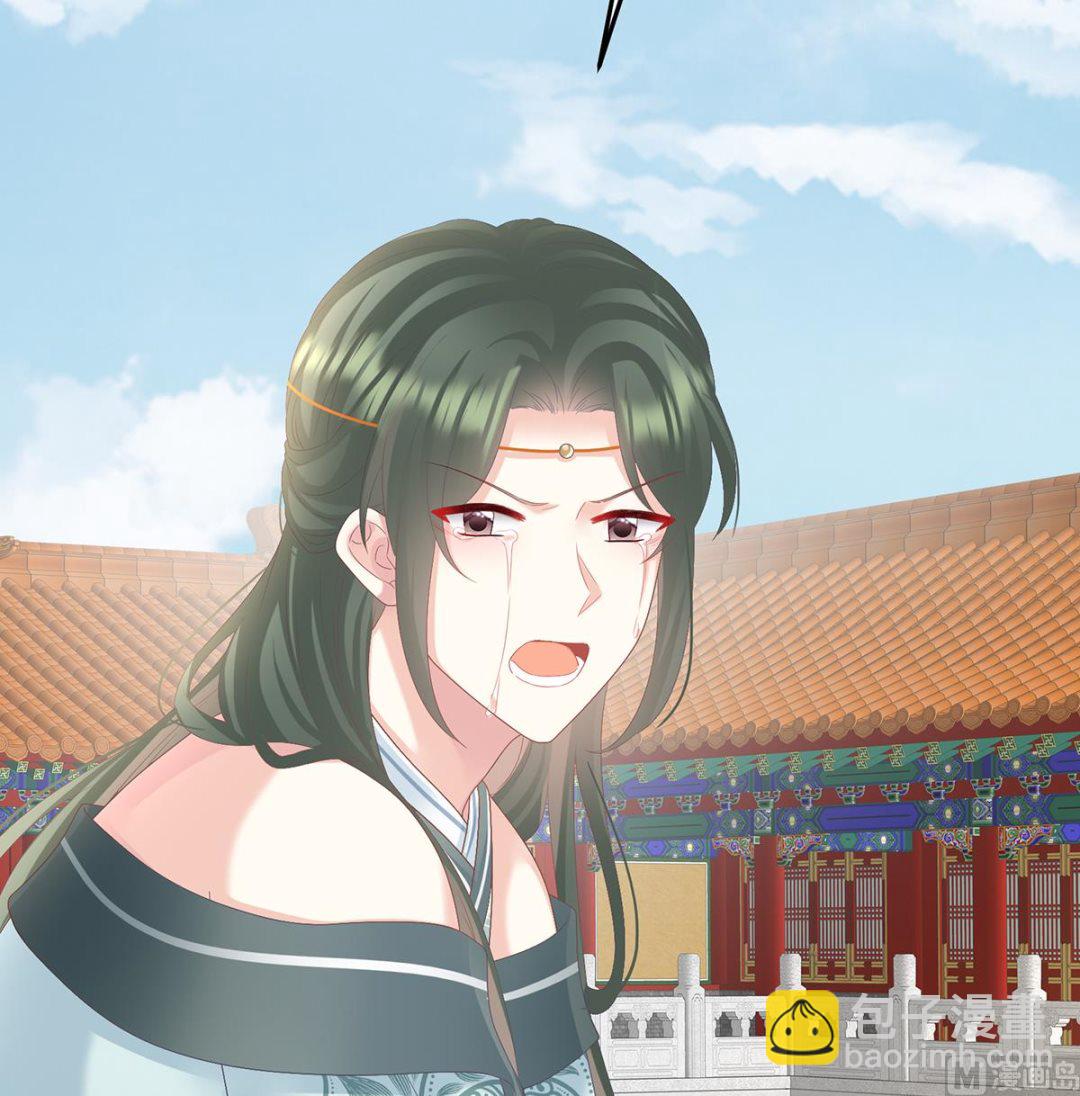 第123话 喜欢的人(1/2)-第129话