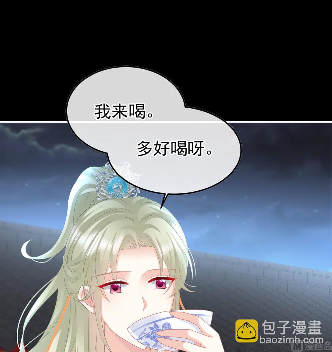 第123话 喜欢的人(1/2)-第129话