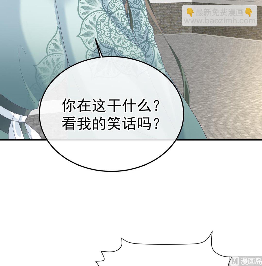 第123话 喜欢的人(1/2)-第129话