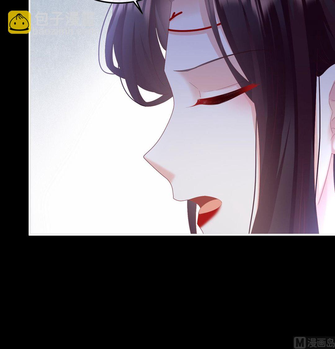 第127话 她知道我是黎朝！(1/2)-第133话