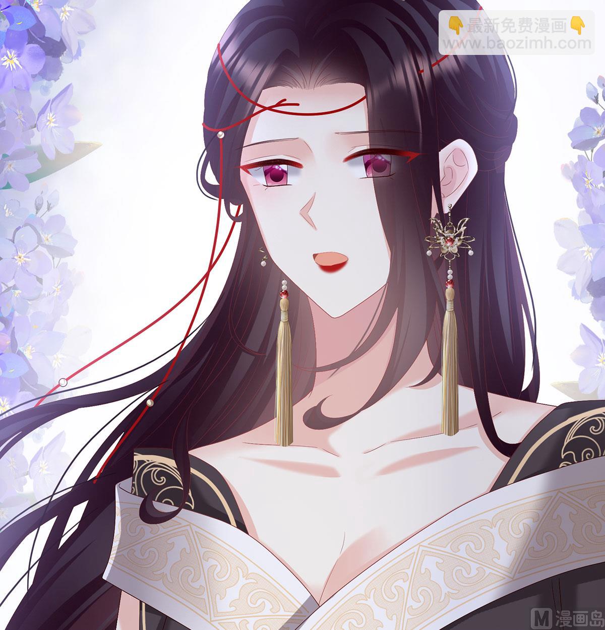 第127话 她知道我是黎朝！(1/2)-第133话