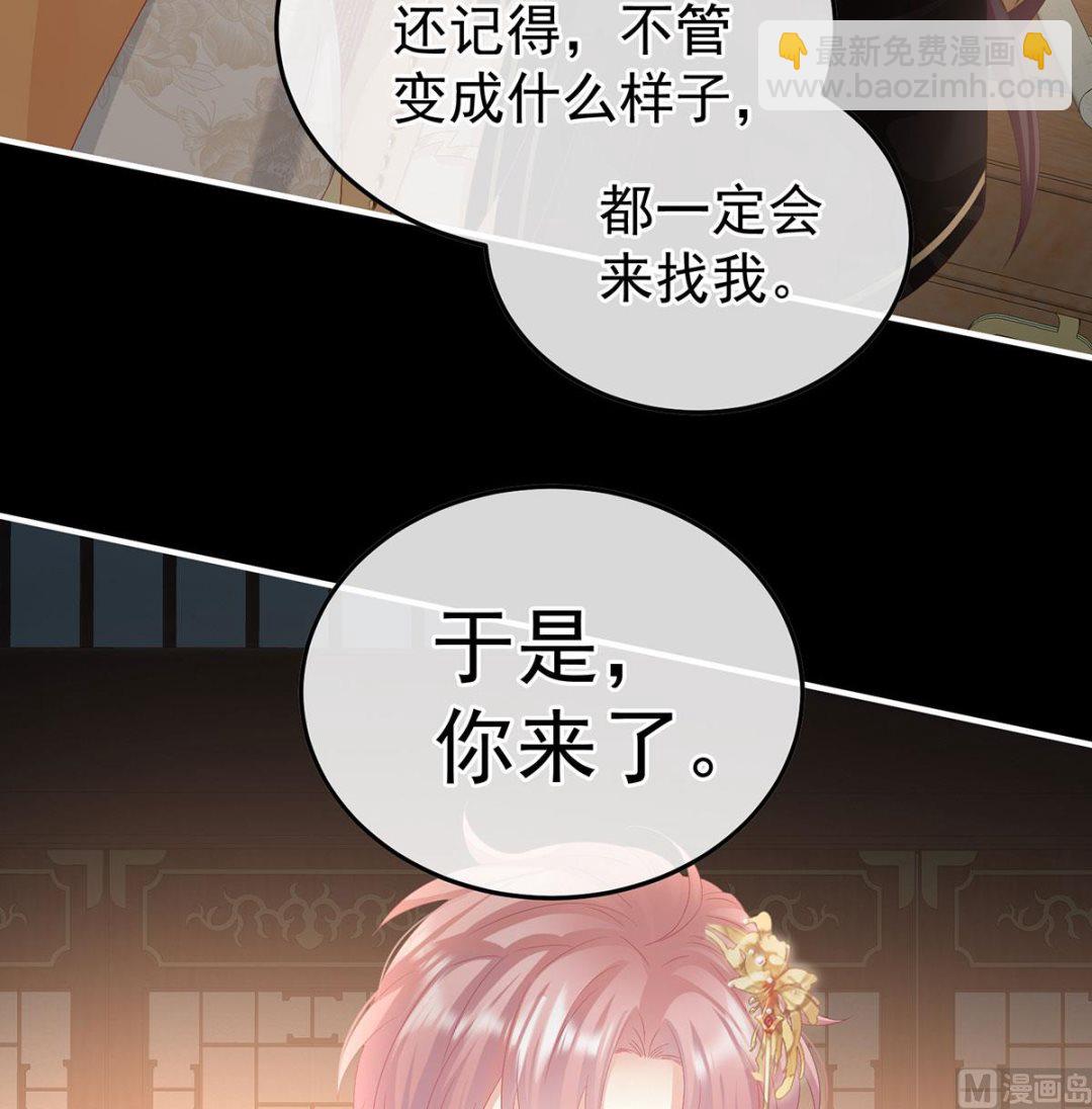 第129话 分别(1/2)-第135话