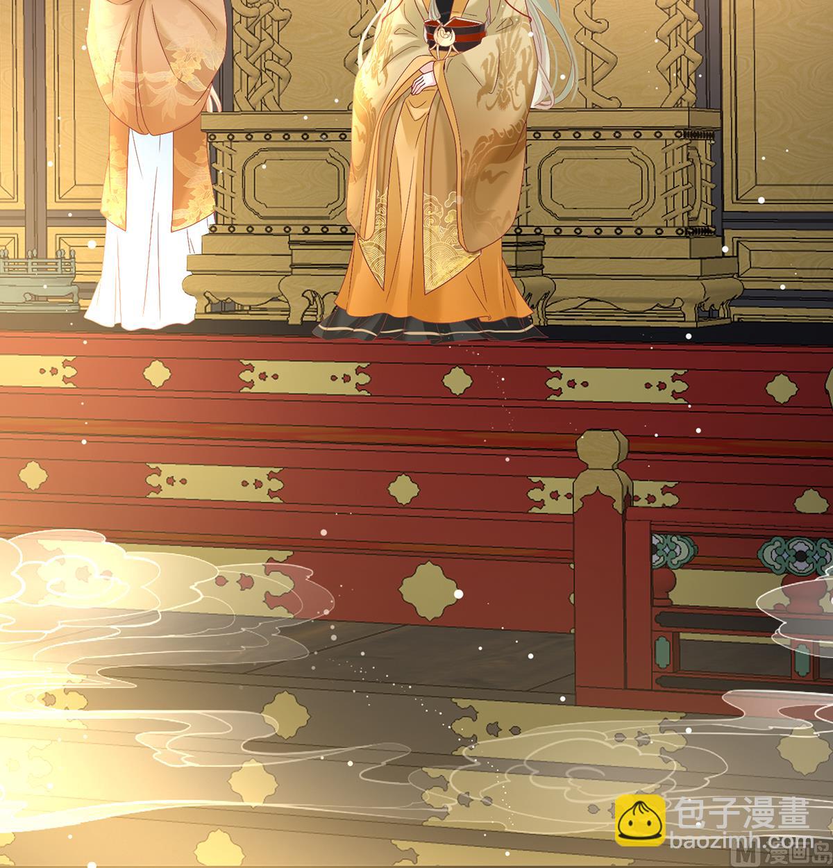 第131话 斜阳眷属(1/2)-第137话