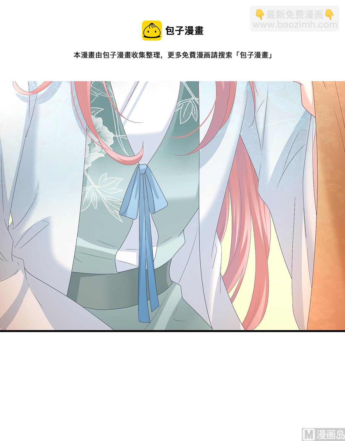第131话 斜阳眷属(1/2)-第137话