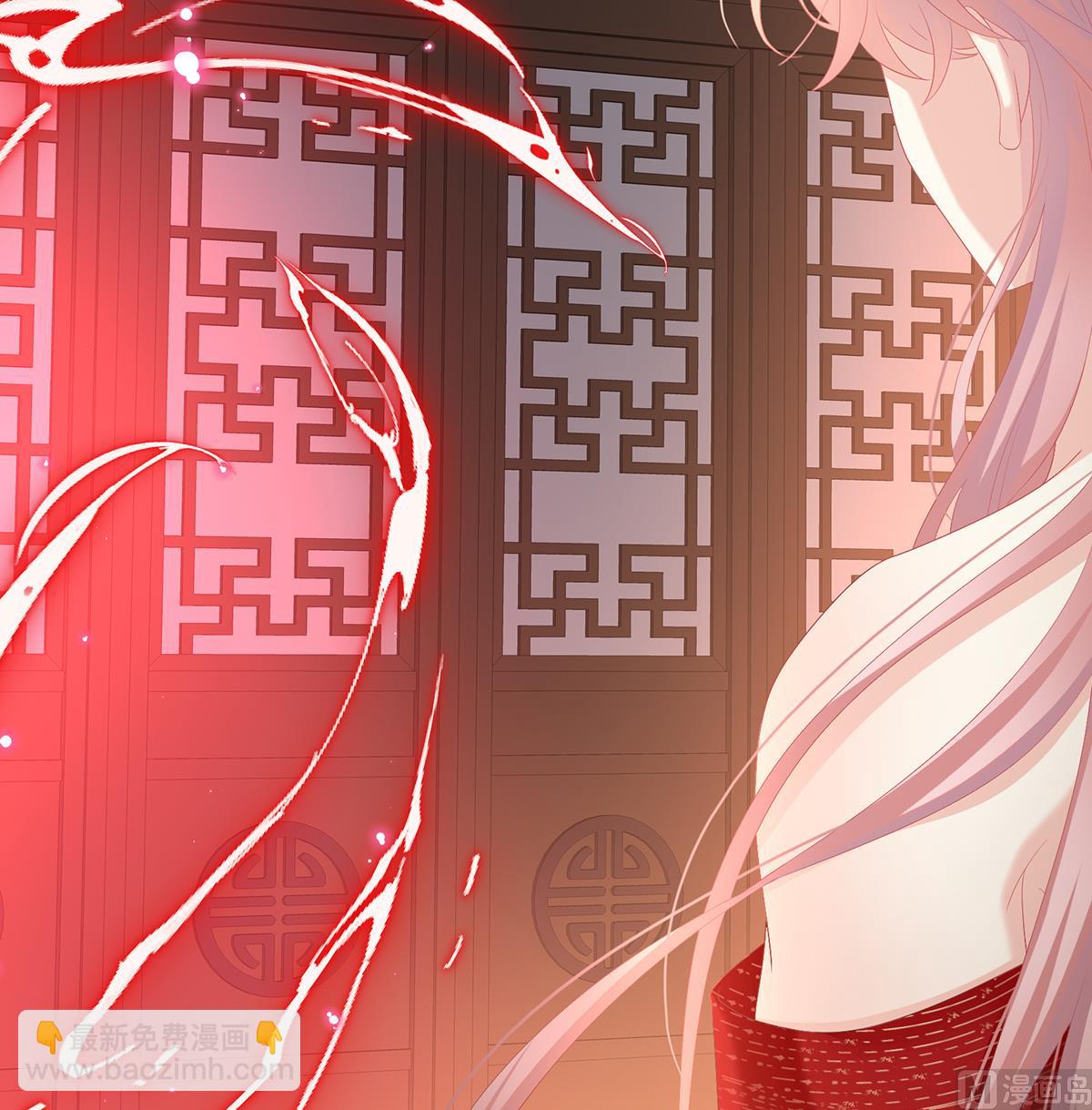 第133话 阎王奶奶撑不住了！(1/2)-第139话