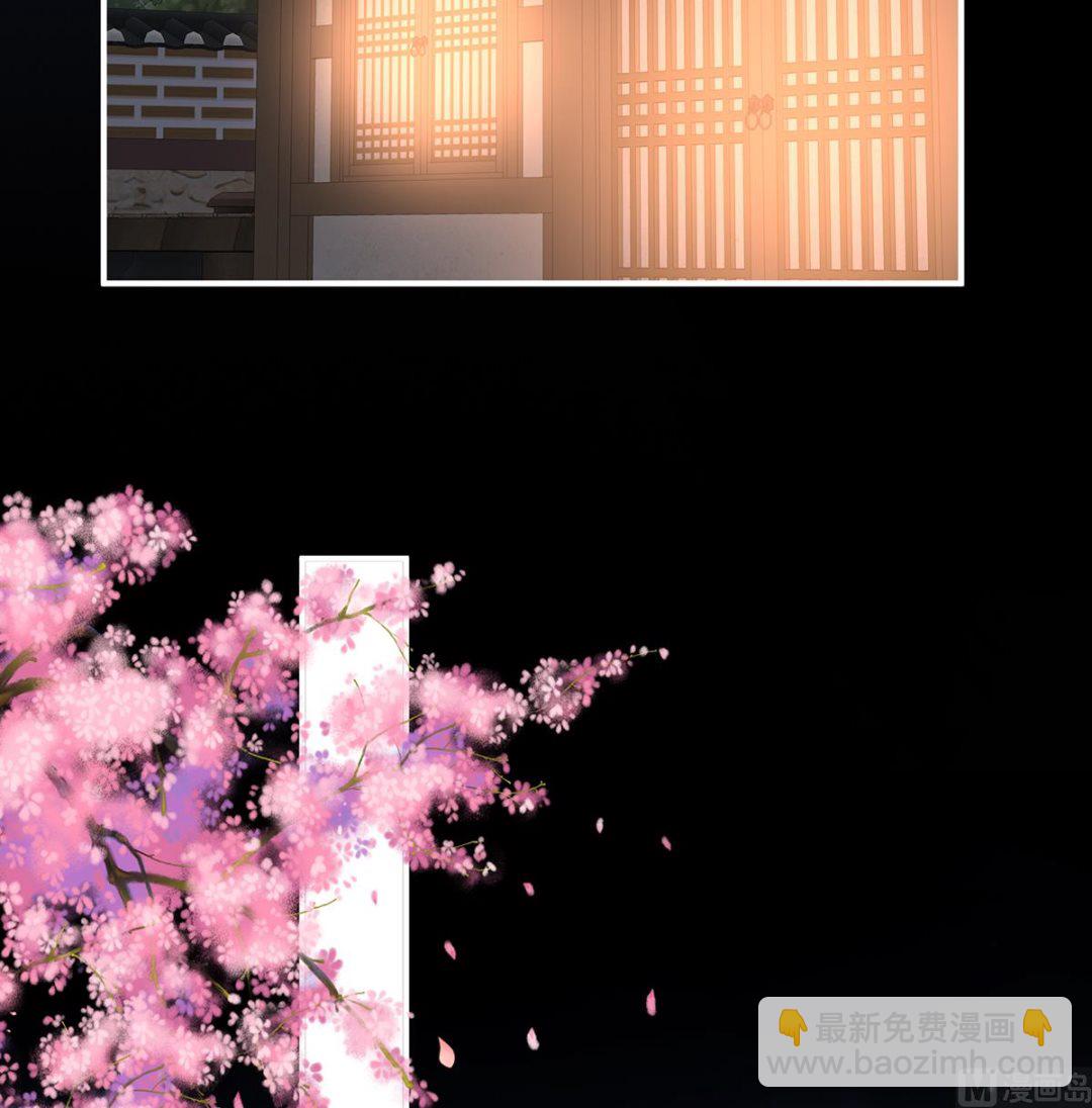 第133话 阎王奶奶撑不住了！(1/2)-第139话