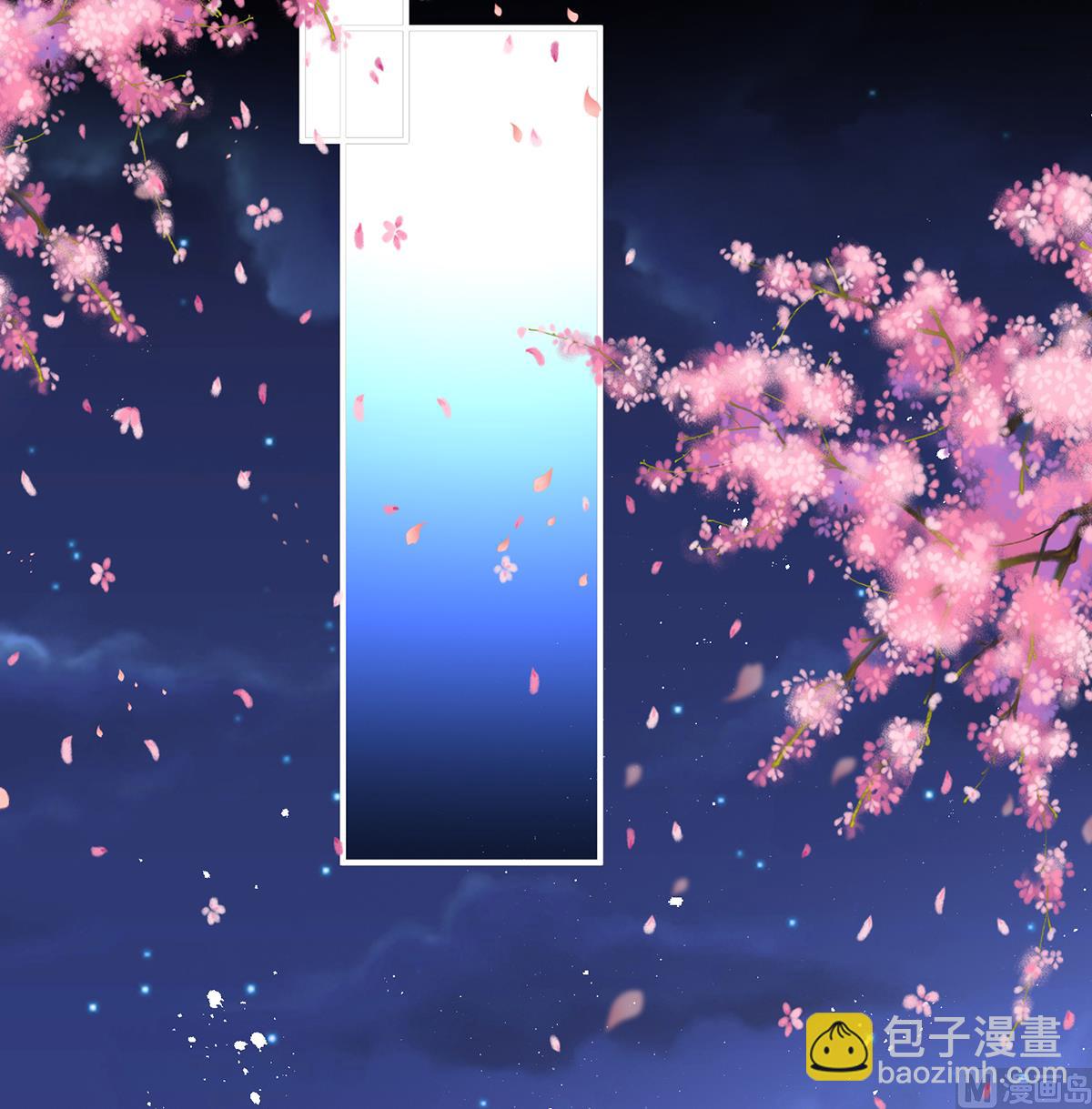 第133话 阎王奶奶撑不住了！(1/2)-第139话
