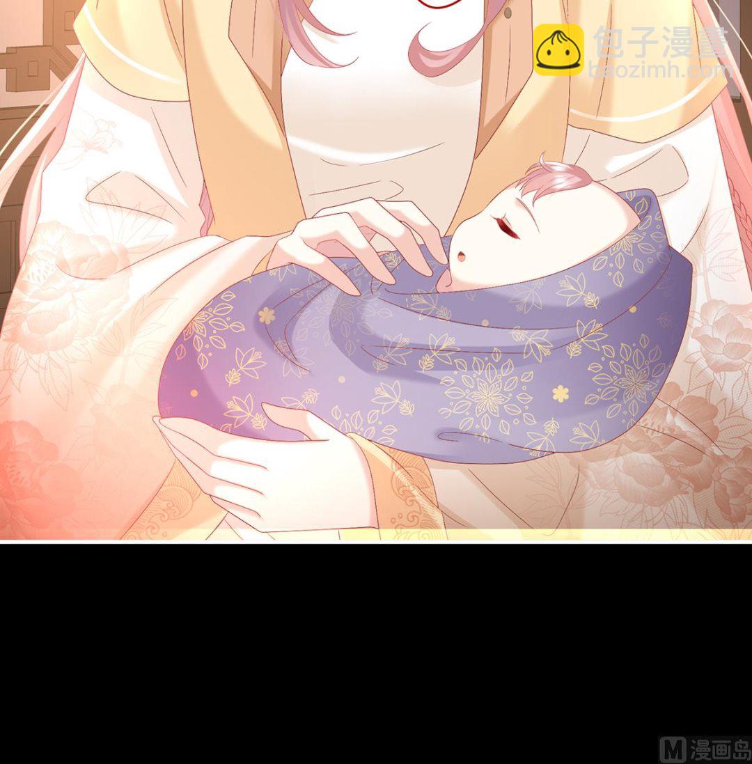 第133话 阎王奶奶撑不住了！(1/2)-第139话