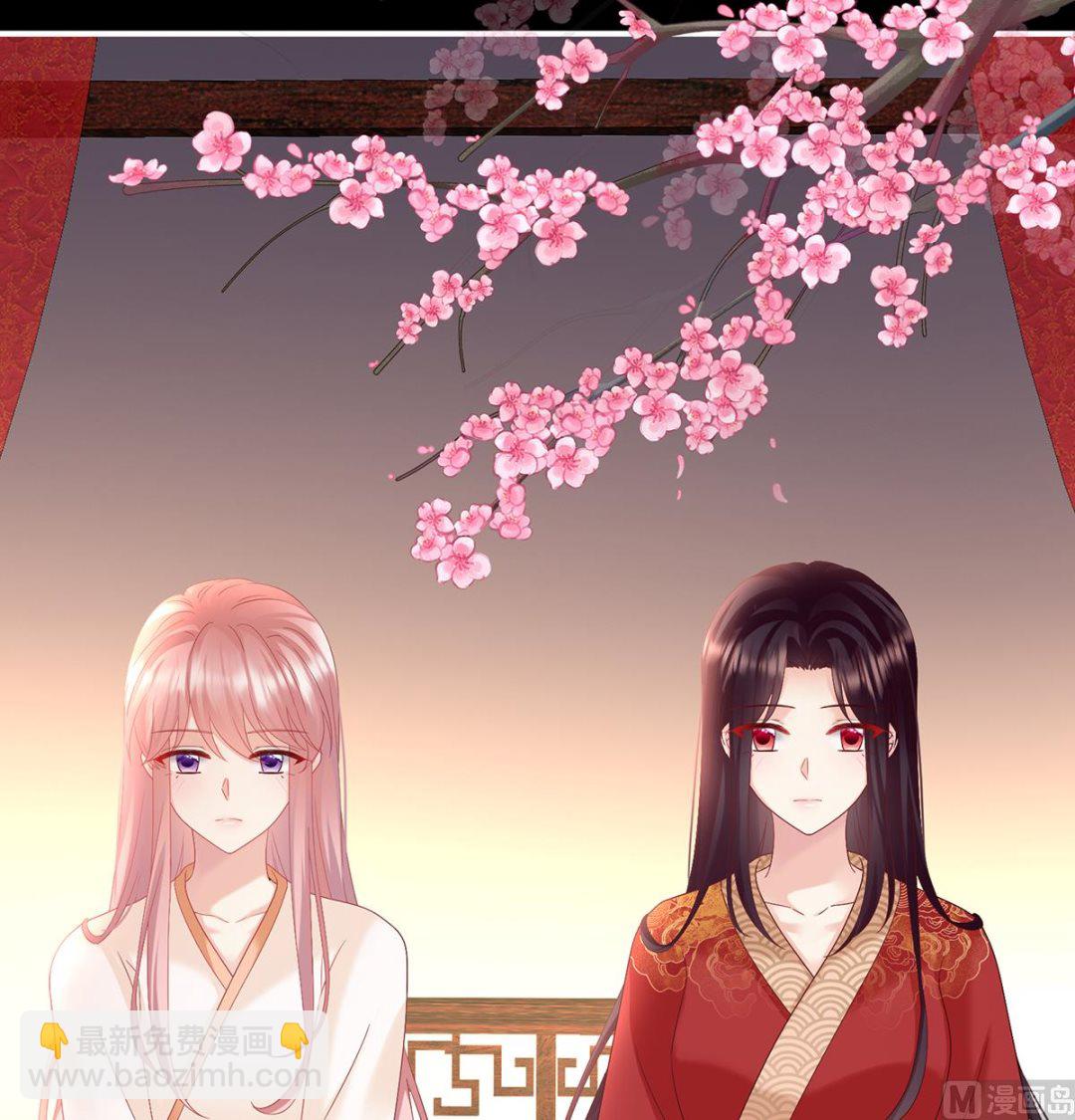 第137话 大小姐的通房(1/2)-第143话