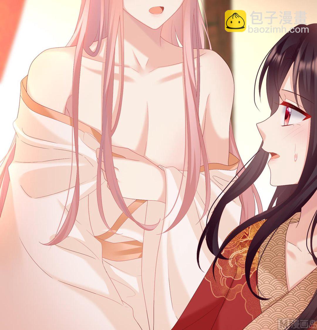 第137话 大小姐的通房(1/2)-第143话