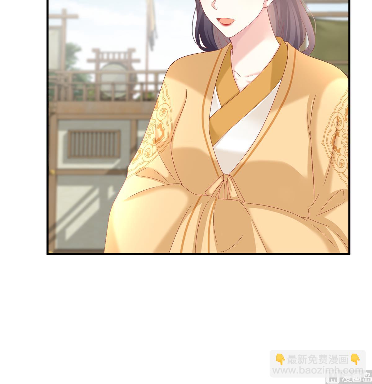 第139话 给小姐说亲(1/2)-第145话
