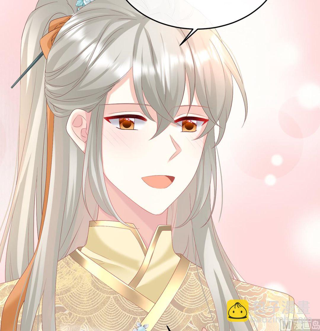 第139话 给小姐说亲(1/2)-第145话