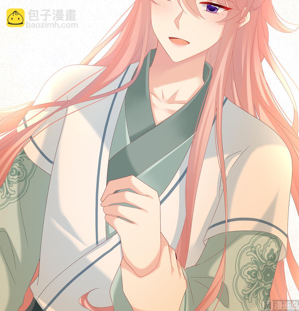第139话 给小姐说亲(1/2)-第145话