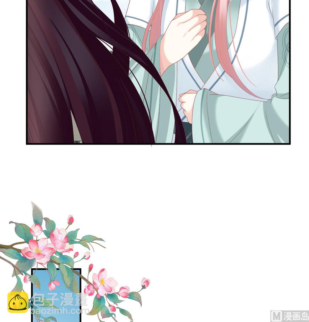 第139话 给小姐说亲(1/2)-第145话