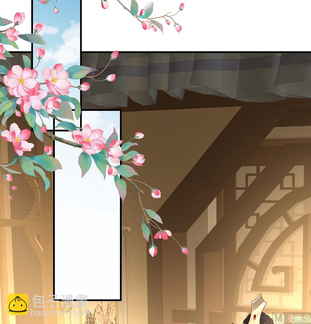 第139话 给小姐说亲(1/2)-第145话