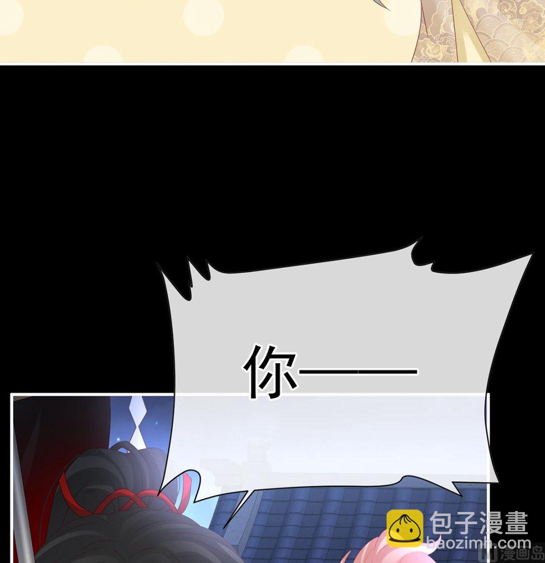 第141话 你就是那只狗！(1/2)-第147话