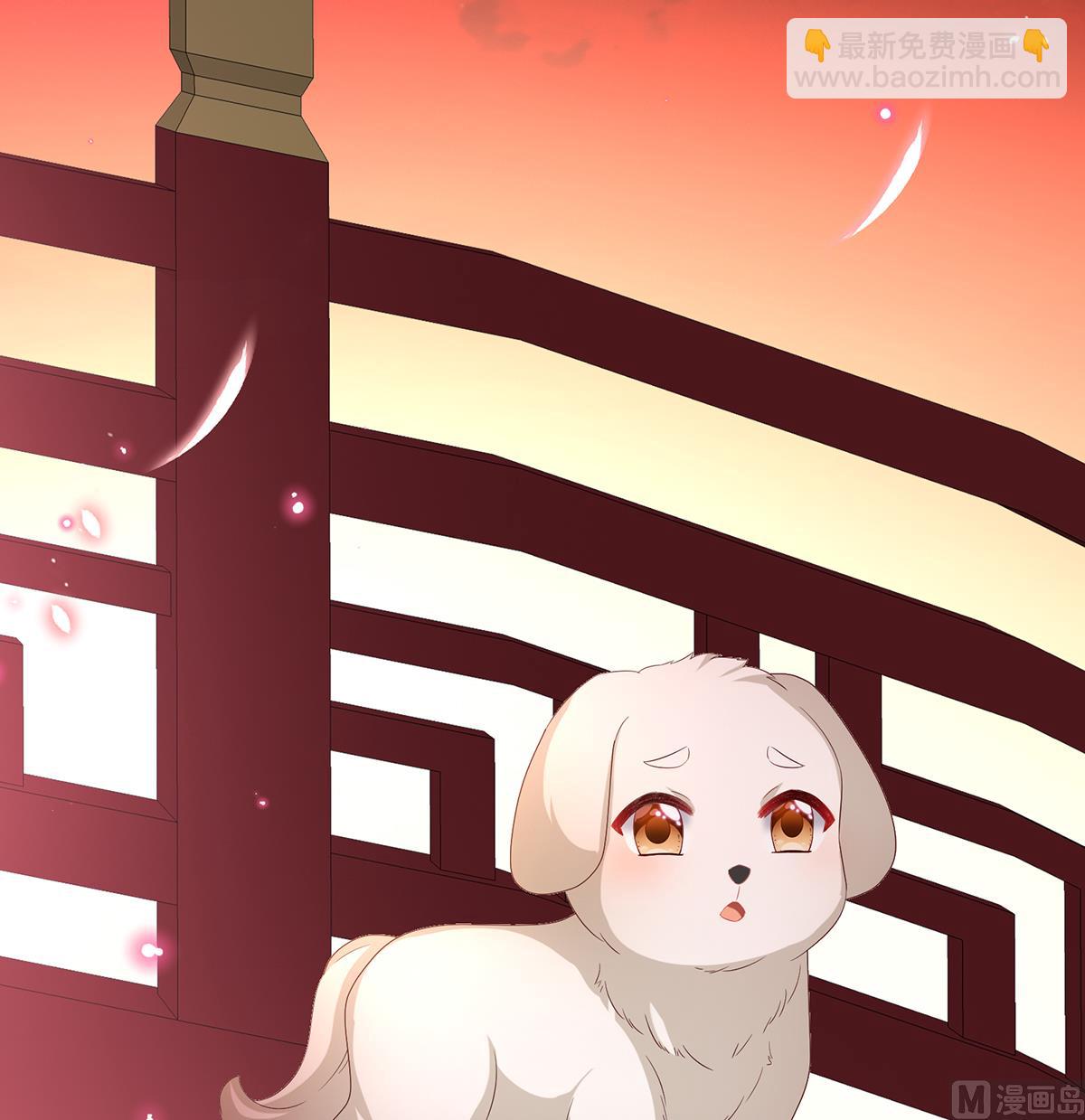 第141话 你就是那只狗！(1/2)-第147话