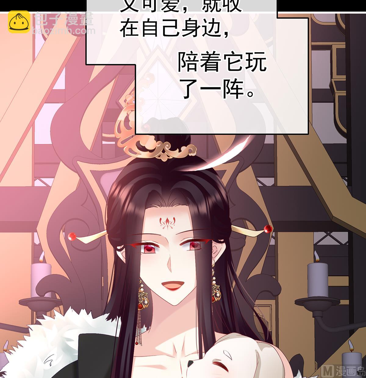 第141话 你就是那只狗！(1/2)-第147话