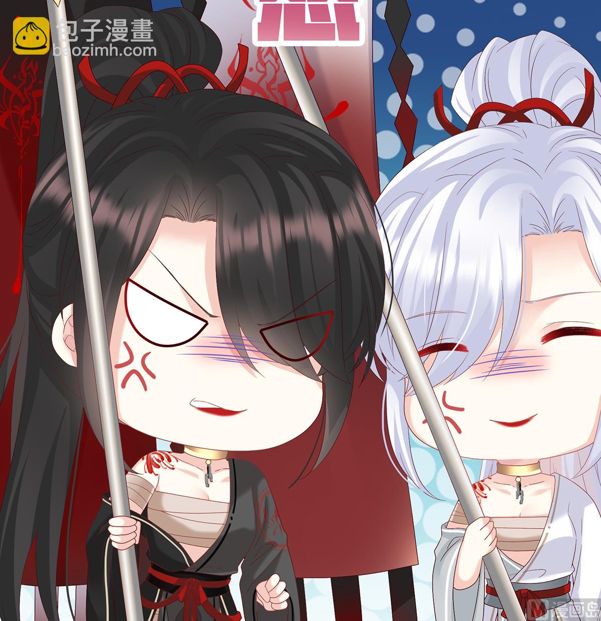 第141话 你就是那只狗！(1/2)-第147话