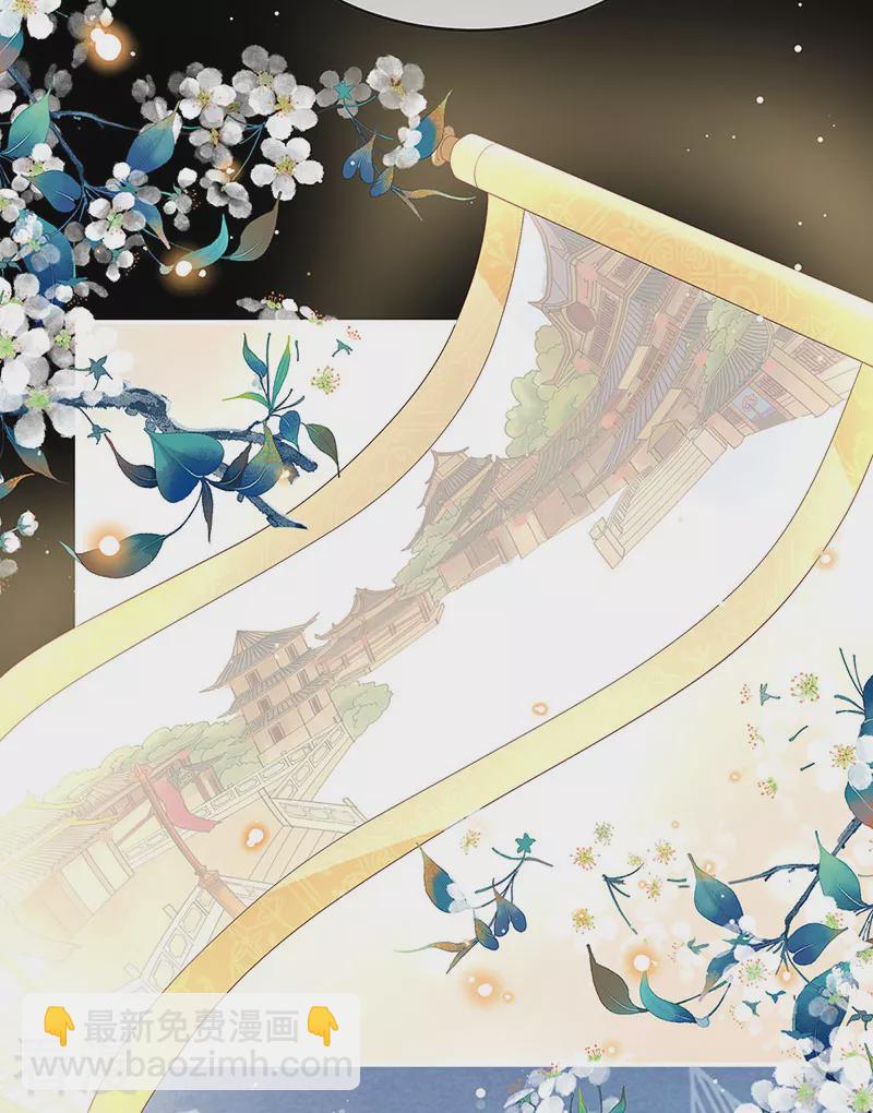 第146话 欢迎回到地府-第151话