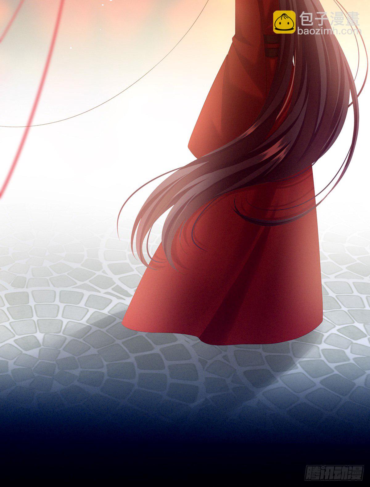 产子(1/2)-第3话