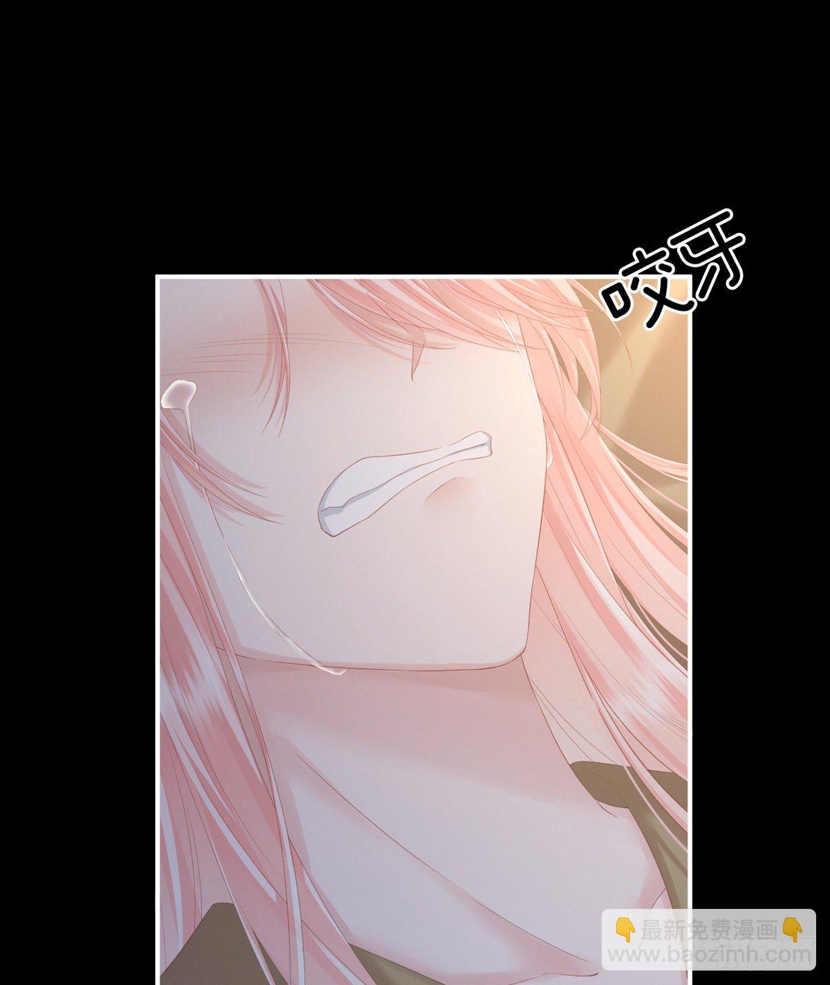 产子(1/2)-第3话