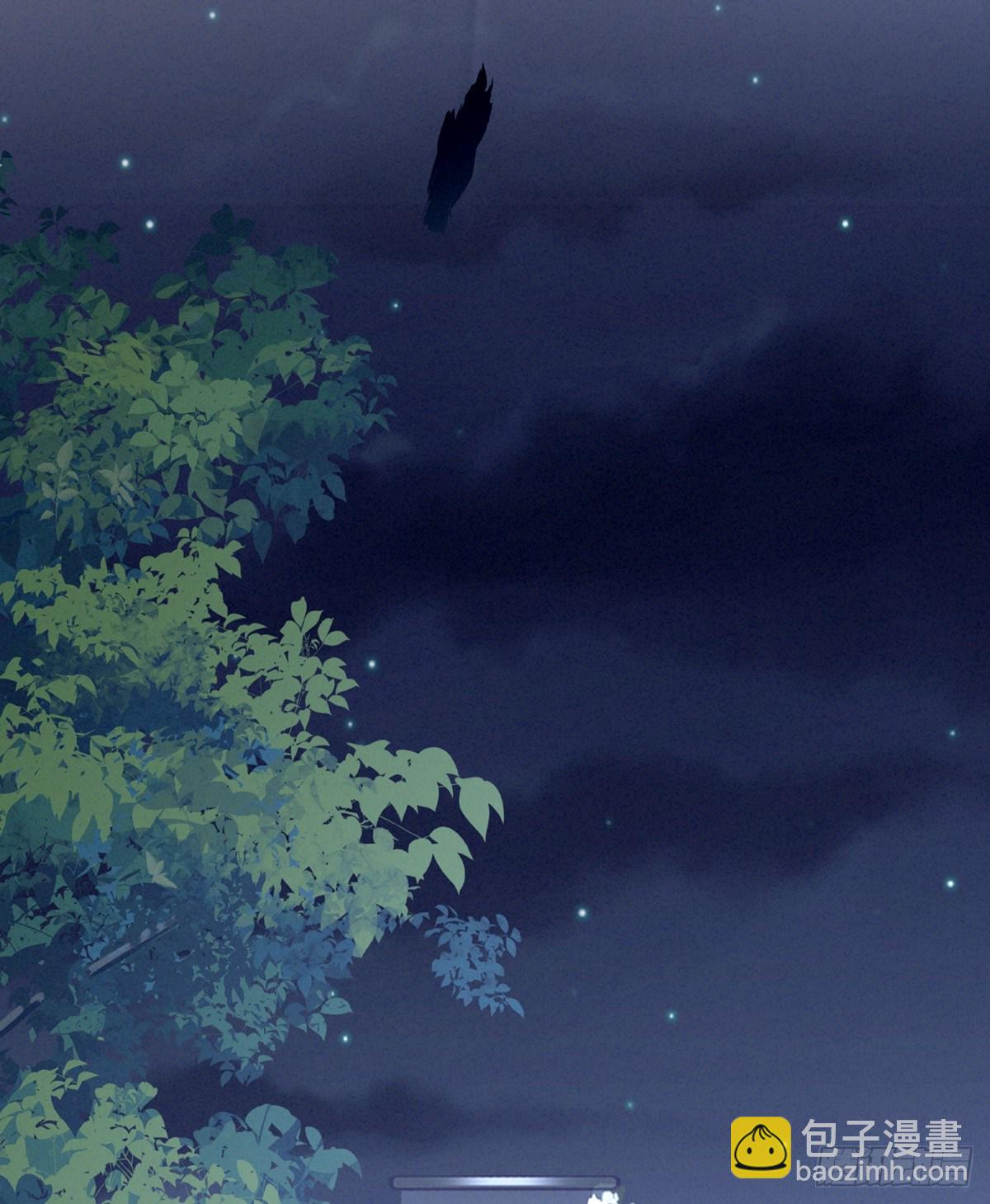 产子(1/2)-第3话