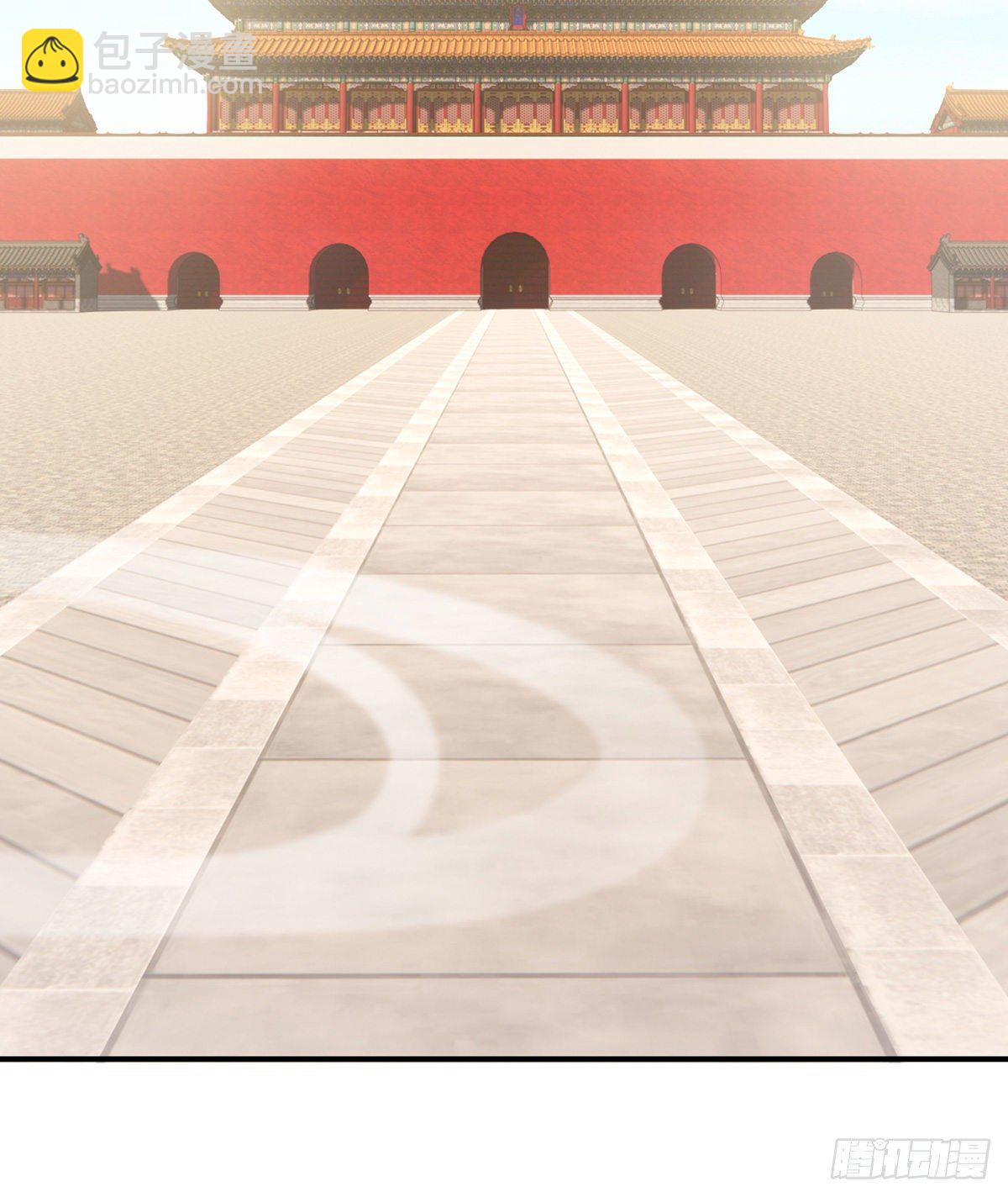 产子(1/2)-第3话