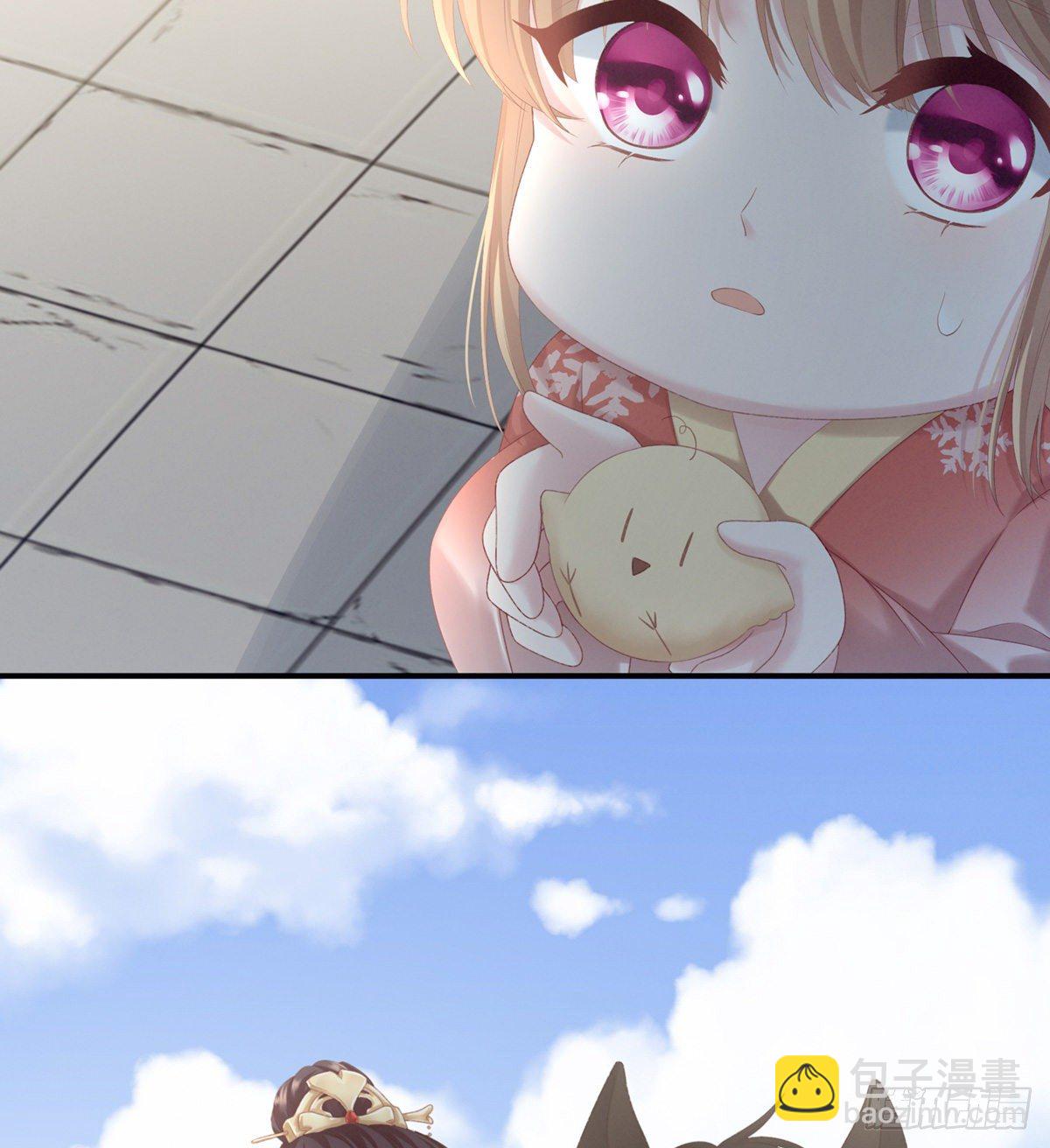 产子(1/2)-第3话