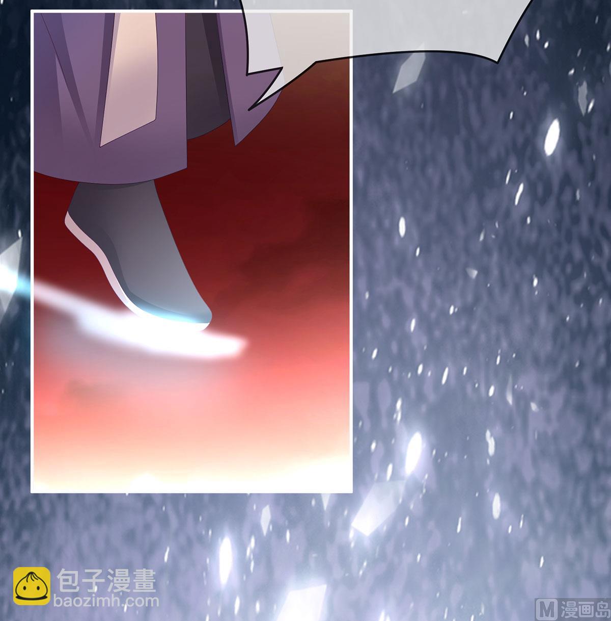 第19话 还你五年阳寿(1/2)-第21话