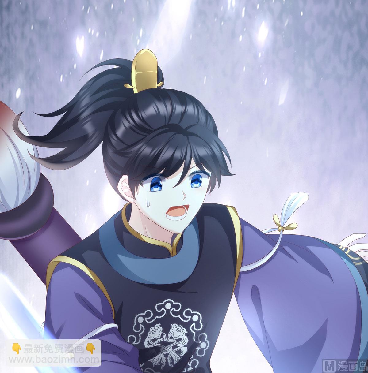 第19话 还你五年阳寿(1/2)-第21话