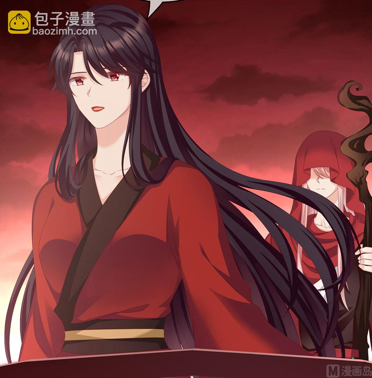 第19话 还你五年阳寿(1/2)-第21话